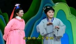 秀才遇仙记
