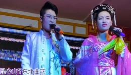 叹情缘