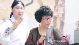 二人转《老嫂比母》郑桂云精彩演绎，地道唱腔传递家庭温情，速来下载聆听下载