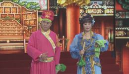 五鼠闹东京
