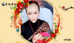 冯奎卖妻