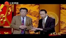 宁波音乐家