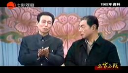 有问必答