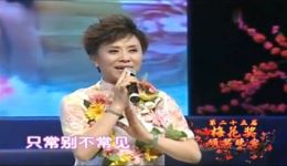 金山战鼓