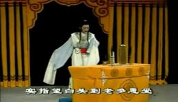 越剧《红楼梦·哭灵》萧雅深情演唱，经典感人戏曲片段在线下载下载