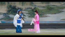 天仙配·路遇