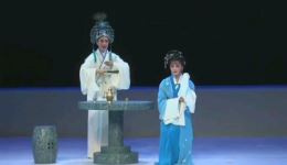 越剧《盘妻索妻―荷亭》王君安李敏演唱 经典戏曲mp4/mp3资源下载下载