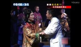 流花溪