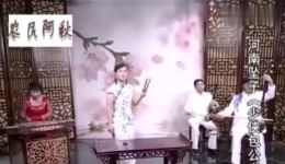 少侠包公案