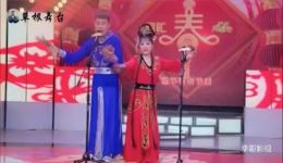 经典二人转《阴魂阵》李小光大白龙演唱，mp4/mp3戏曲视频音频资源免费下载下载