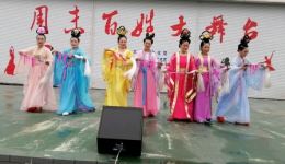 黄梅戏《天仙配》选场《七仙女游鹊桥》太湖县黄梅戏迷协会演出,经典戏曲在线下载 黄梅戏《天仙配》选场《七仙女游鹊桥》太湖县黄梅戏迷协会演出,经典戏曲在线下载