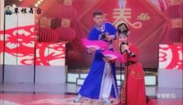 二人转小帽《摔西瓜》李小光大白龙演唱，mp4/mp3戏曲视频下载下载