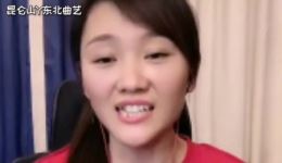 二人转《二唱群钗女》金玲倾情演唱，人美音甜，纯正东北味戏曲下载下载