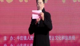盼发财