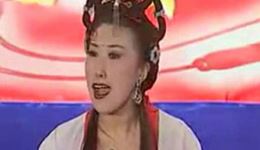 黄氏女游阴