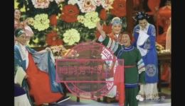 神调