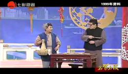 骗大饼