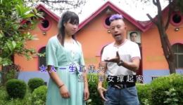 贵州山歌《说说女人的一生》王才亮深情演唱，原汁原味展现女性人生百态，速来下载聆听！
