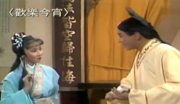 求神