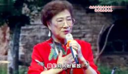 潮剧《来日情谊更深长》郑健英演唱，mp4/mp3戏曲视频资源下载