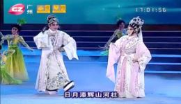 梦会太湖