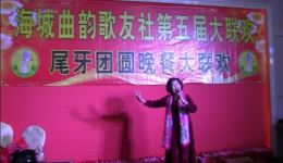 山伯访友