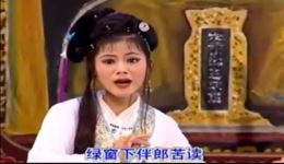 打神·海神庙里诉奇冤