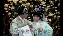 西施梦会太湖
