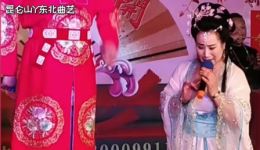 二人转《秦香莲劝夫》顾晓杰范兴华倾情演绎，情真意切超好听，速来下载！