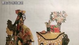 唐山皮影《铁树开花》在线观看，丘桂花精彩演绎，传统皮影韵味十足