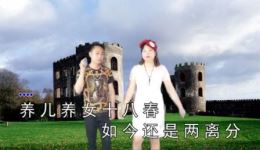 贵州山歌《儿行千里母担忧》廖家龙张燕深情对唱，在线下载经典亲情山歌