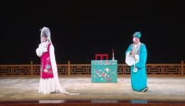 河北梆子《活捉三郎》全剧mp4/mp3下载，王洪玲王东风主演，经典戏曲资源速取下载