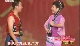 二人台《挂红灯》戏曲视频mp4/mp3下载,喜气洋洋传统剧目资源 二人台《挂红灯》戏曲视频mp4/mp3下载,喜气洋洋传统剧目资源