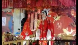 绍剧《三请樊梨花之洞房》高清戏曲视频mp4/mp3下载,王银娥精彩演绎薛丁山 绍剧《三请樊梨花之洞房》高清戏曲视频mp4/mp3下载,王银娥精彩演绎薛丁山