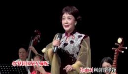 潮剧《假王真后·愿结连理慰凄凉》许淑婉演唱选段下载，mp4/mp3戏曲资源获取