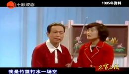 活受罪