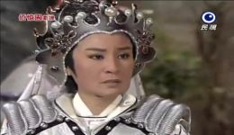 薛平贵与王宝钏