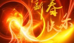 金光布袋戏2020春节特别节目在线观看,奇幻武侠布袋戏精彩剧情下载 金光布袋戏2020春节特别节目在线观看,奇幻武侠布袋戏精彩剧情下载