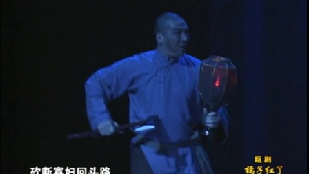 橘子红了