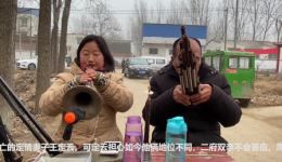 美女唢呐演奏豫剧《抬花轿》片段，河南家乡味戏曲在线欣赏