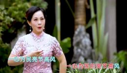 潮剧《韩山韩水颂韩公》陈妙暖演唱,高清戏曲视频mp4/mp3资源下载 潮剧《韩山韩水颂韩公》陈妙暖演唱,高清戏曲视频mp4/mp3资源下载