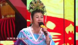 二人转正戏《打黄狼》王小凤刘红星演唱，mp4/mp3视频戏曲资源下载下载