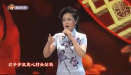 秦腔《花木兰》选段梅花奖李君梅2020年新春晚会经典演绎，弘扬戏曲文化