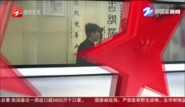 陕西老腔艺人吼唱秦腔宣传防疫知识,传统艺术助力科学防疫 陕西老腔艺人吼唱秦腔宣传防疫知识,传统艺术助力科学防疫