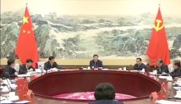 甬剧《宁波武汉情相牵》经典唱段下载,王锦文倾情演绎,感受两地深情 甬剧《宁波武汉情相牵》经典唱段下载,王锦文倾情演绎,感受两地深情