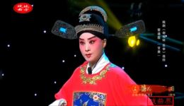 陇剧《谢瑶环》选段高清下载 雷通霞常小军经典演绎 陇剧《谢瑶环》选段高清下载 雷通霞常小军经典演绎
