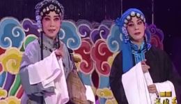 豫剧《秦香莲》选段下载｜张宝英许大荣经典演绎 崔派唱腔尽显悲情韵味下载