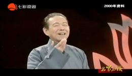 普通话与方言