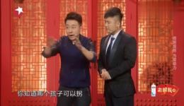张番刘铨淼爆笑相声《拐卖郭麒麟》笑点密集 孙越都笑翻的欢乐相声佳作