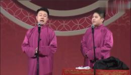 文史泰斗张番刘铨淼相声在线下载，现场命题文字接龙精彩呈现